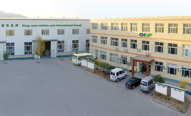 Shijiazhuang Cangao High Frequency Machinery Co., Ltd.