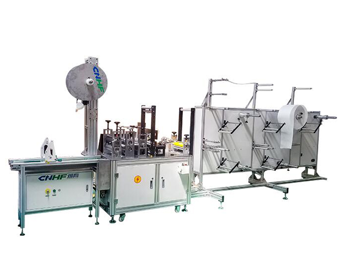 KN95 (N95) Face Mask Making Machine